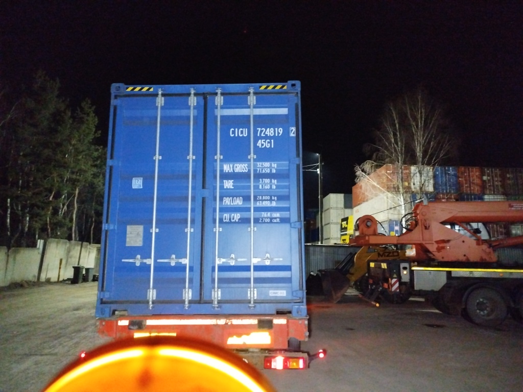 Морской контейнер CICU7248192