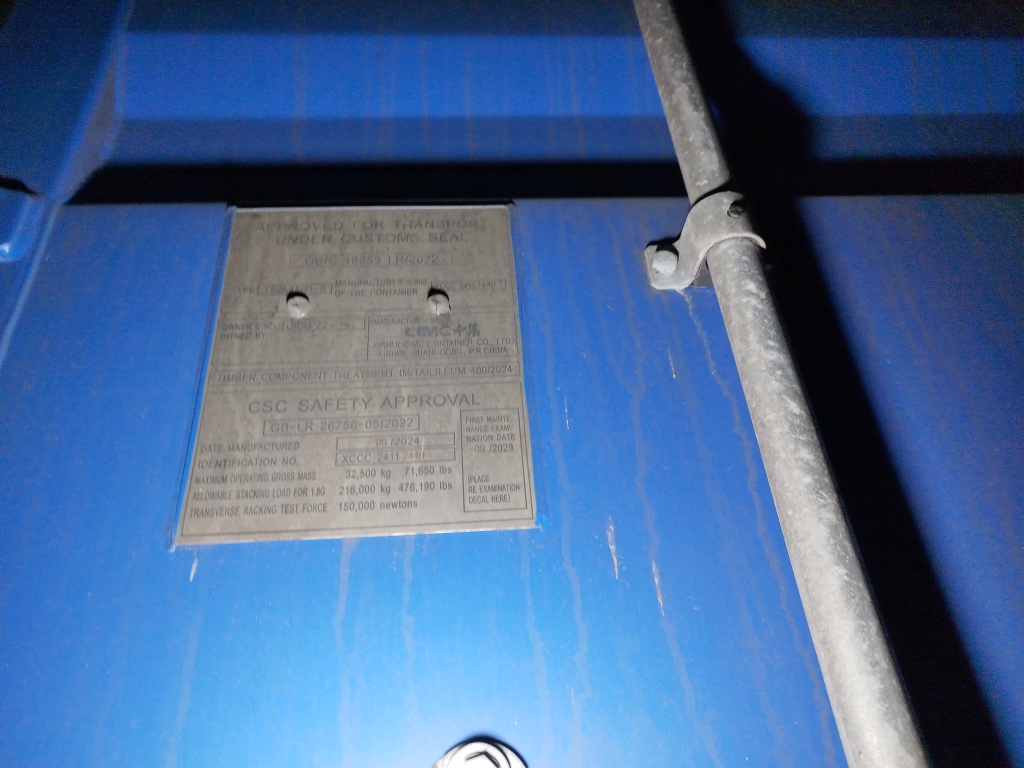 Морской контейнер CICU7248192