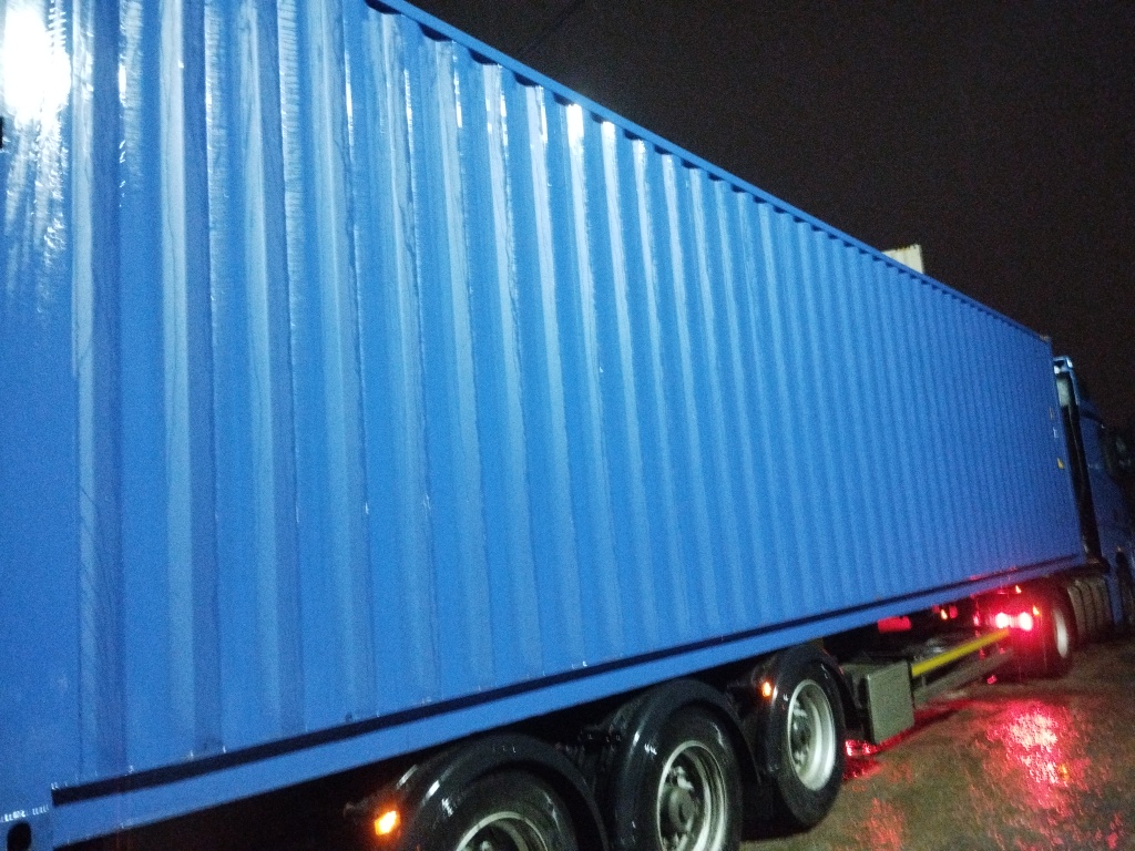 Морской контейнер CICU7248274