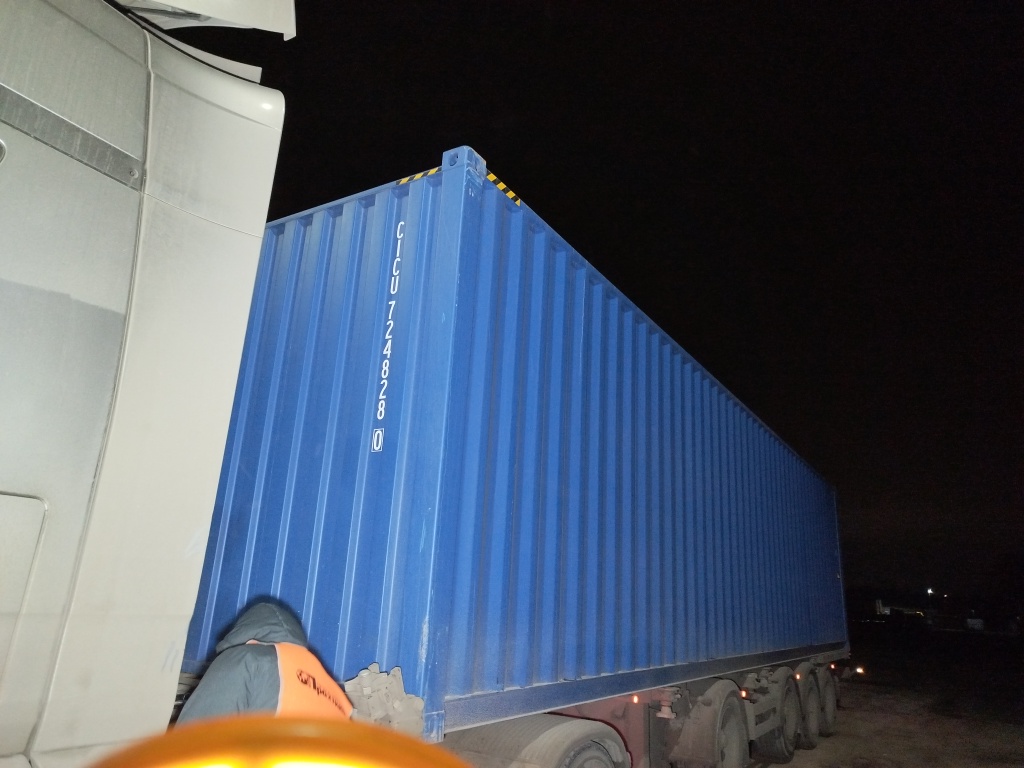 Морской контейнер CICU7248280