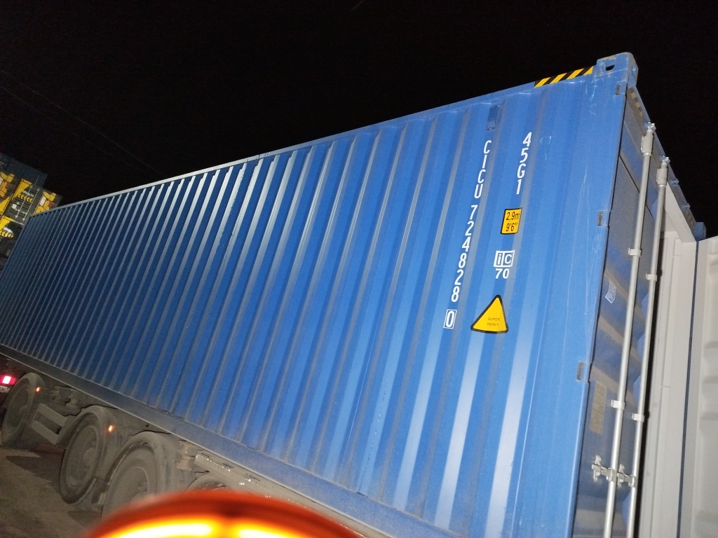 Морской контейнер CICU7248280