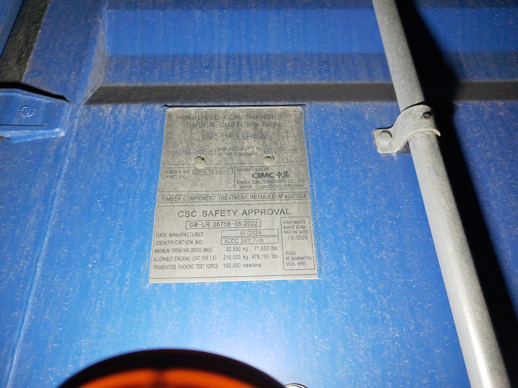 Морской контейнер CICU7248280