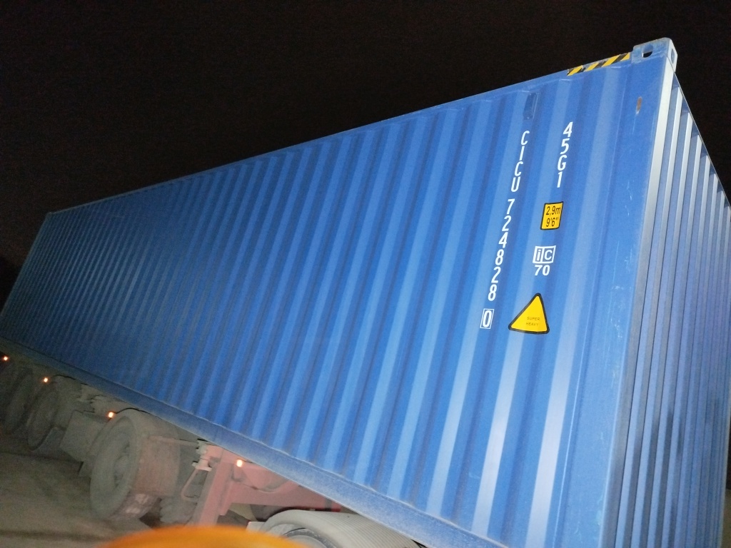 Морской контейнер CICU7248280