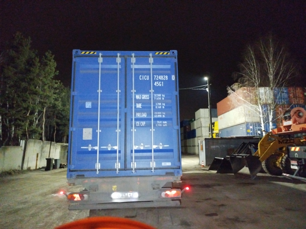 Морской контейнер CICU7248280