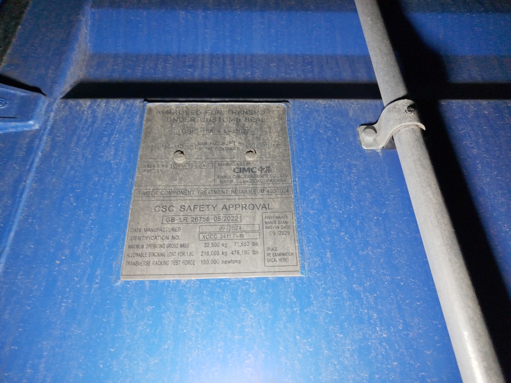 Морской контейнер CICU7248280