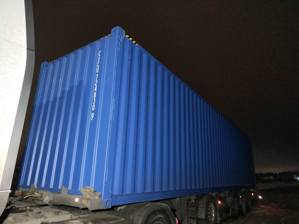 Морской контейнер CICU7248309