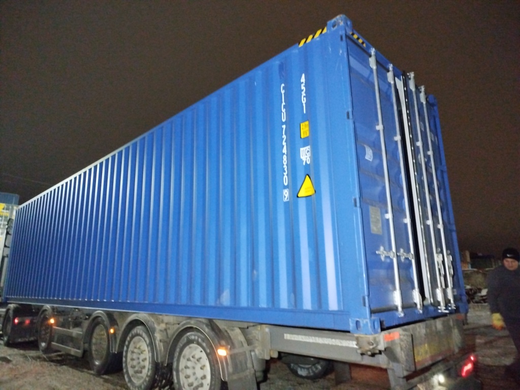 Морской контейнер CICU7248309