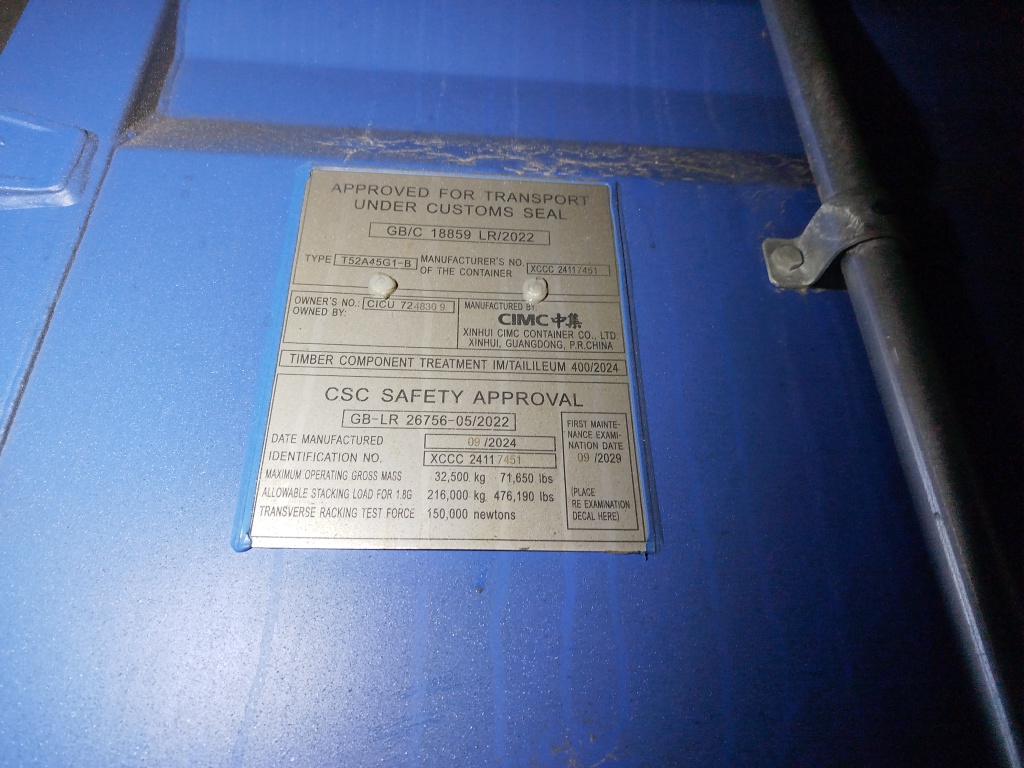 Морской контейнер CICU7248309