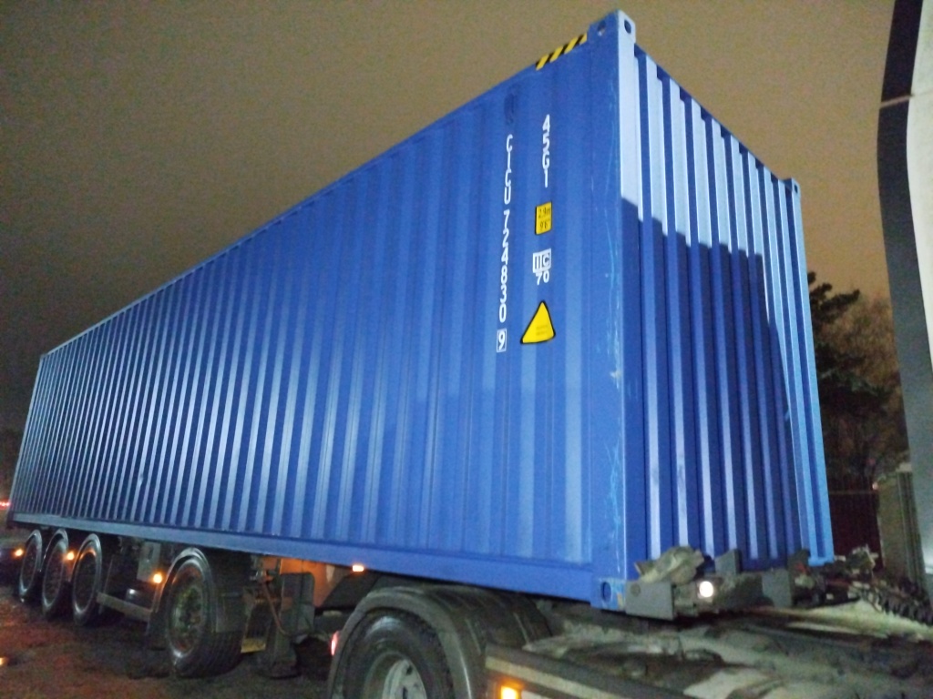 Морской контейнер CICU7248309