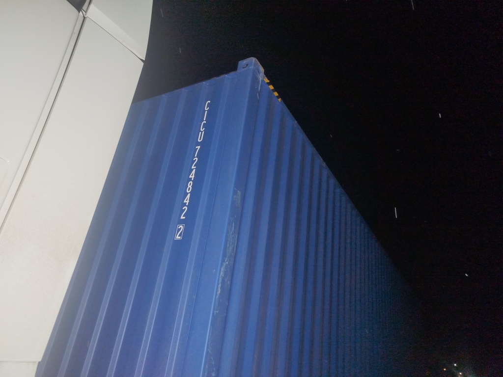 Морской контейнер CICU7248422