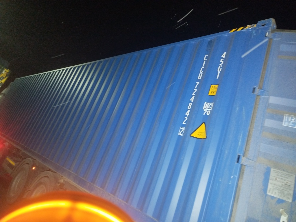 Морской контейнер CICU7248422