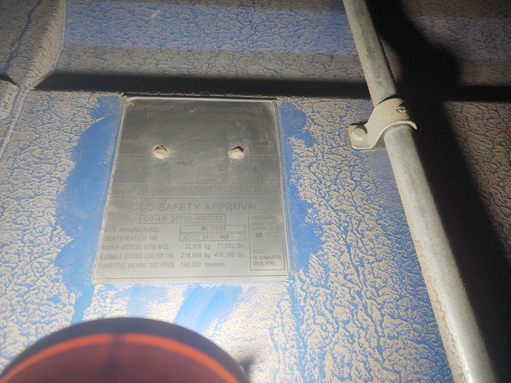 Морской контейнер CICU7248422