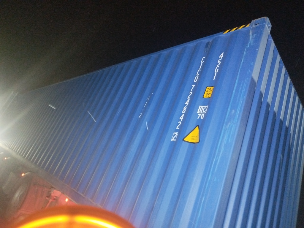 Морской контейнер CICU7248422