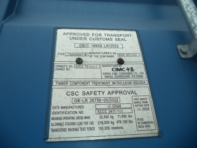 Морской контейнер CICU7248485