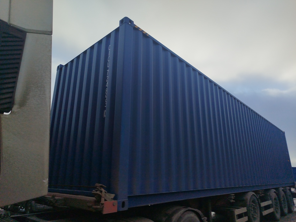 Морской контейнер CICU7248530