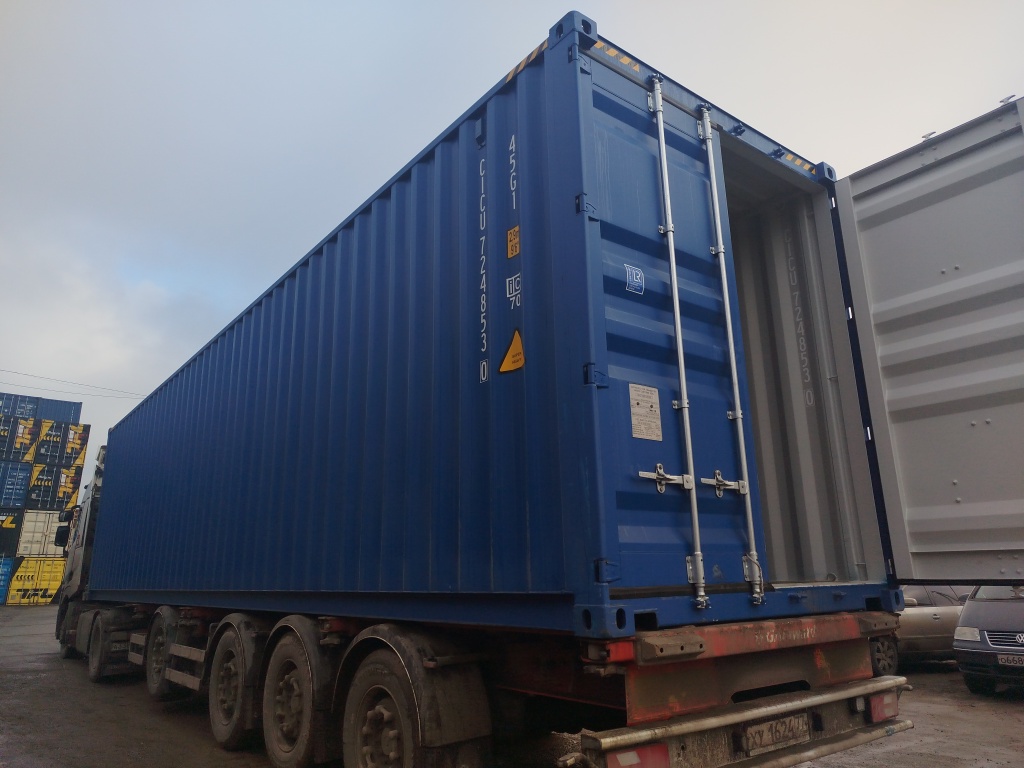 Морской контейнер CICU7248530