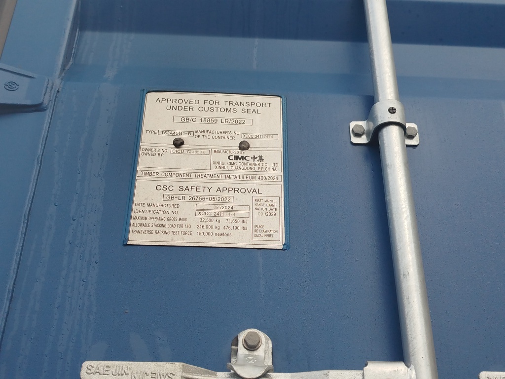 Морской контейнер CICU7248530