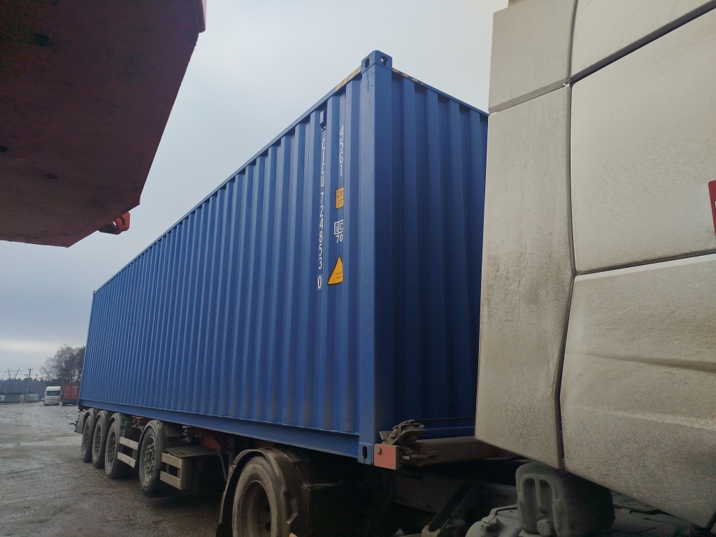 Морской контейнер CICU7248530