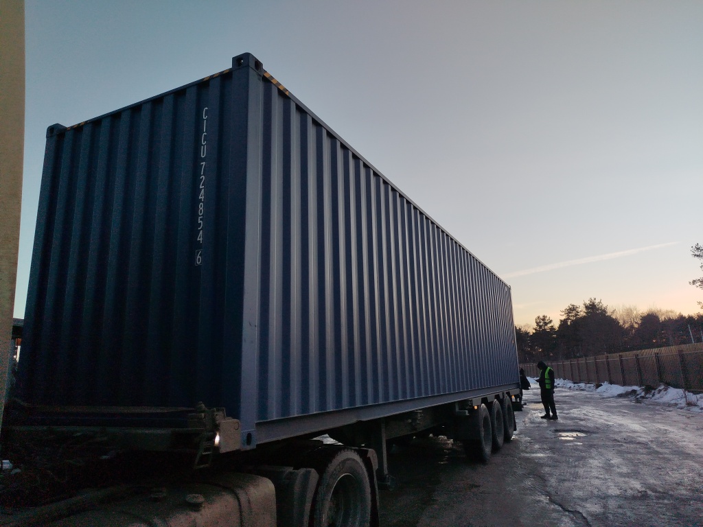 Морской контейнер CICU7248546