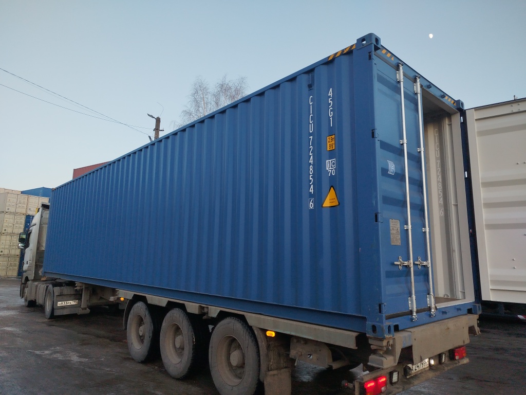 Морской контейнер CICU7248546