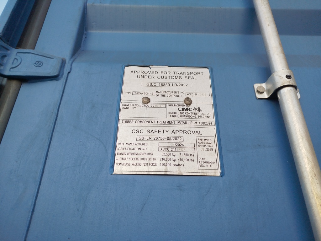 Морской контейнер CICU7248546