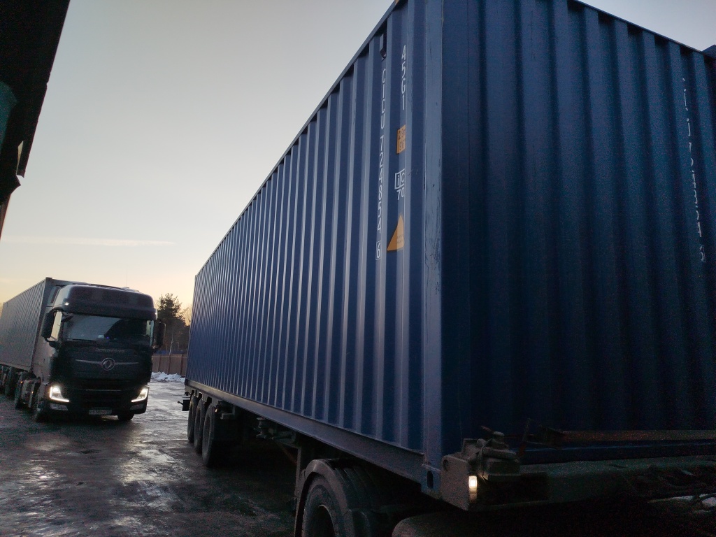 Морской контейнер CICU7248546