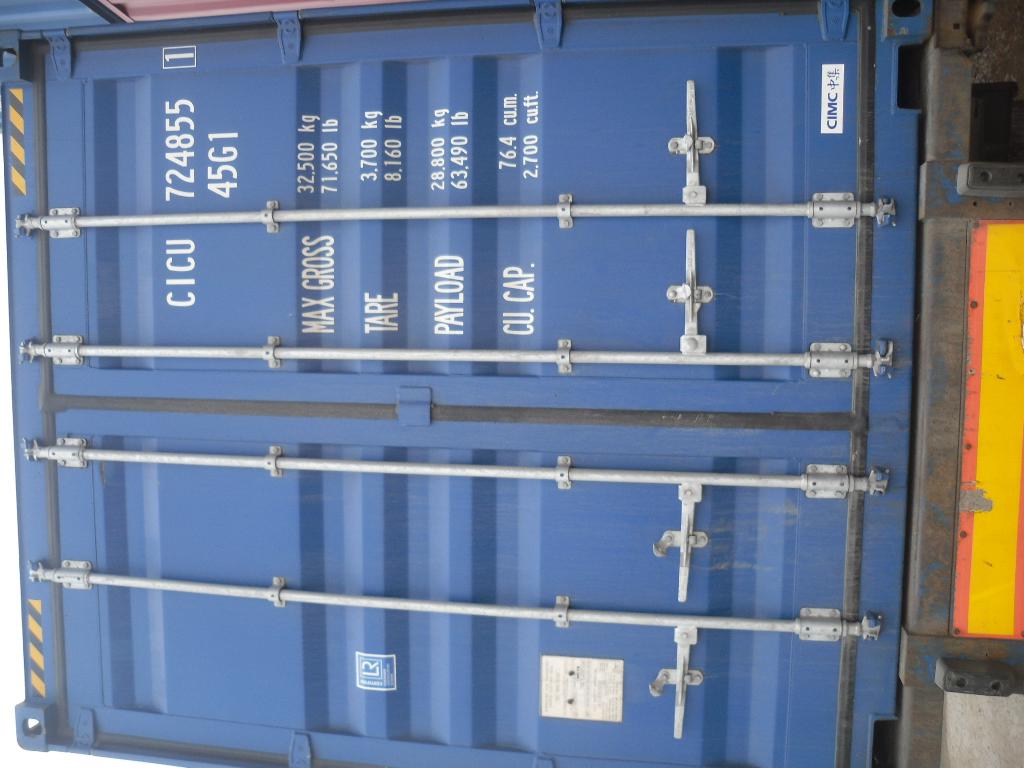 Морской контейнер CICU7248551