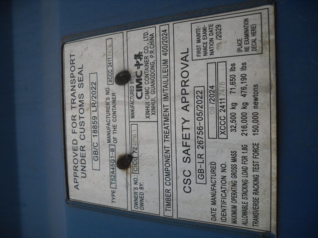 Морской контейнер CICU7248551