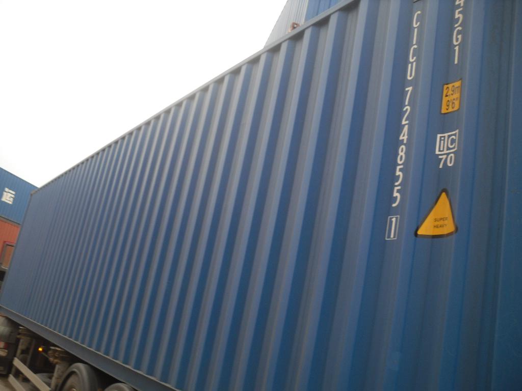 Морской контейнер CICU7248551