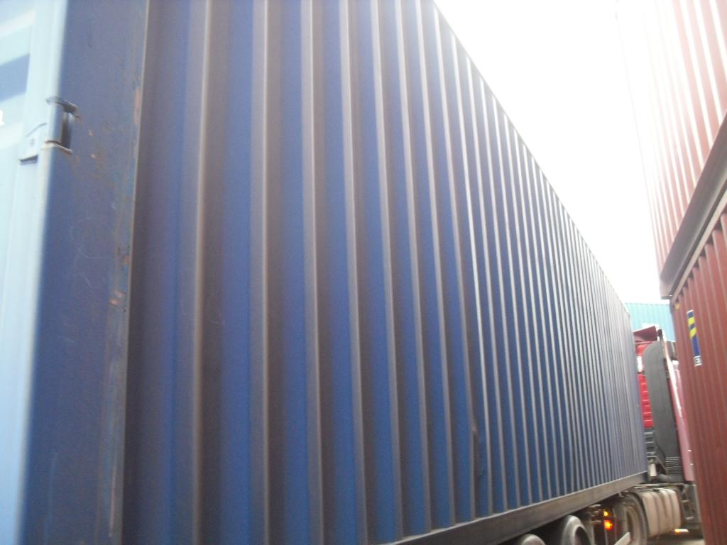 Морской контейнер CICU7248551