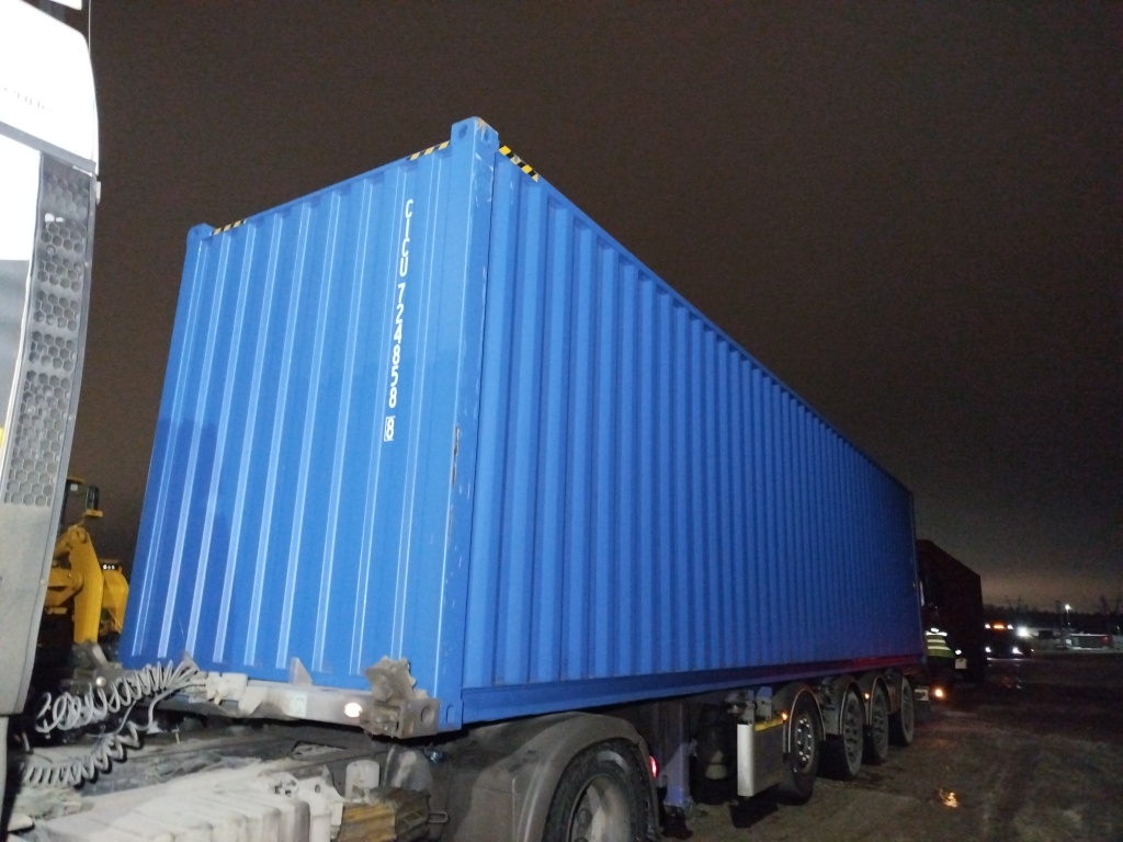 Морской контейнер CICU7248588