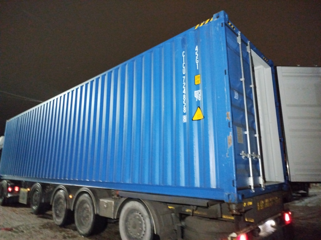 Морской контейнер CICU7248588