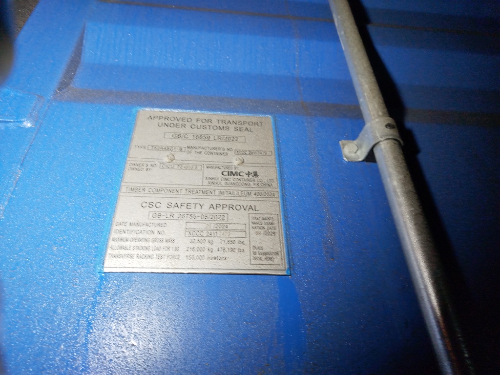 Морской контейнер CICU7248588