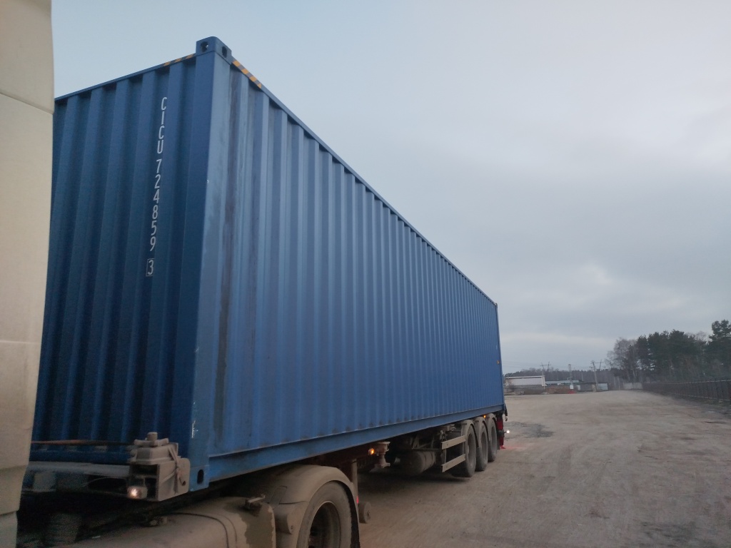 Морской контейнер CICU7248593