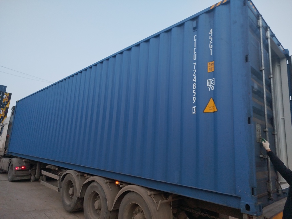 Морской контейнер CICU7248593