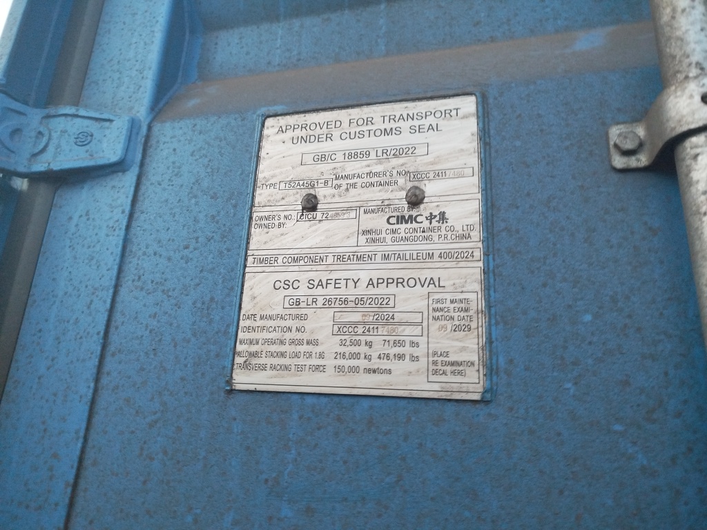 Морской контейнер CICU7248593