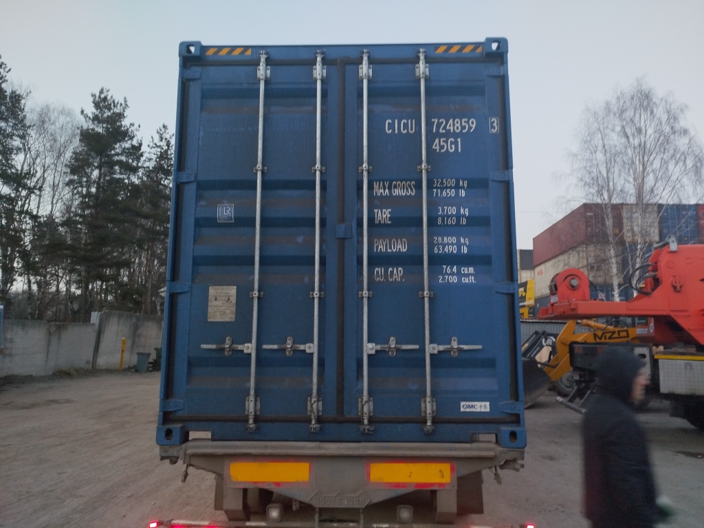 Морской контейнер CICU7248593