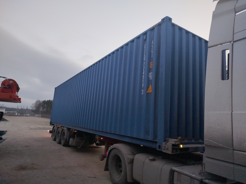 Морской контейнер CICU7248593