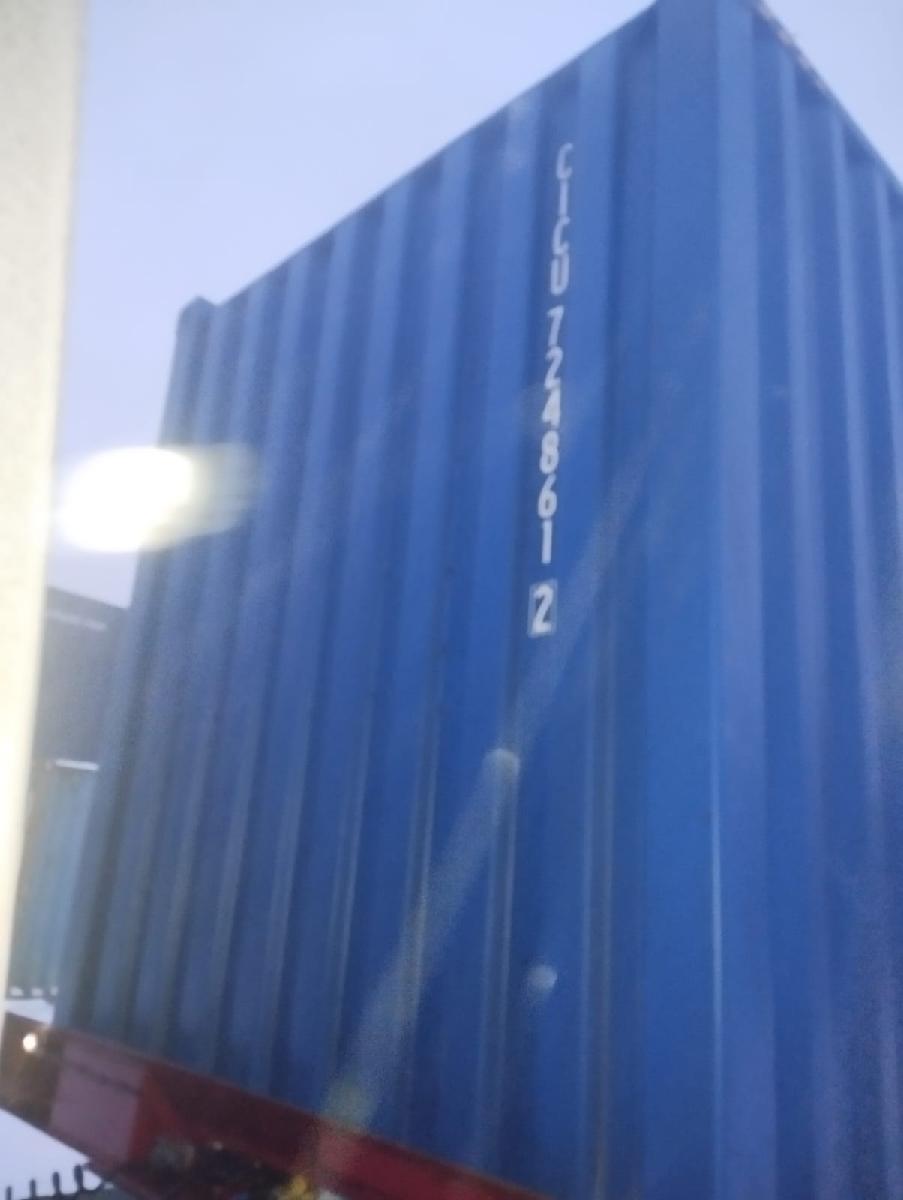 Морской контейнер CICU7248612