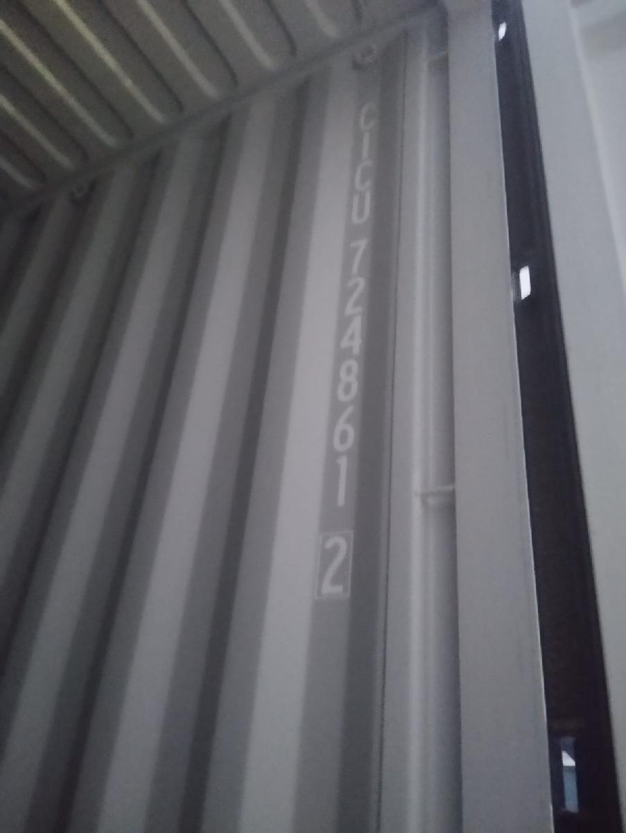 Морской контейнер CICU7248612