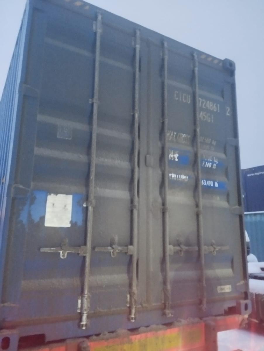 Морской контейнер CICU7248612