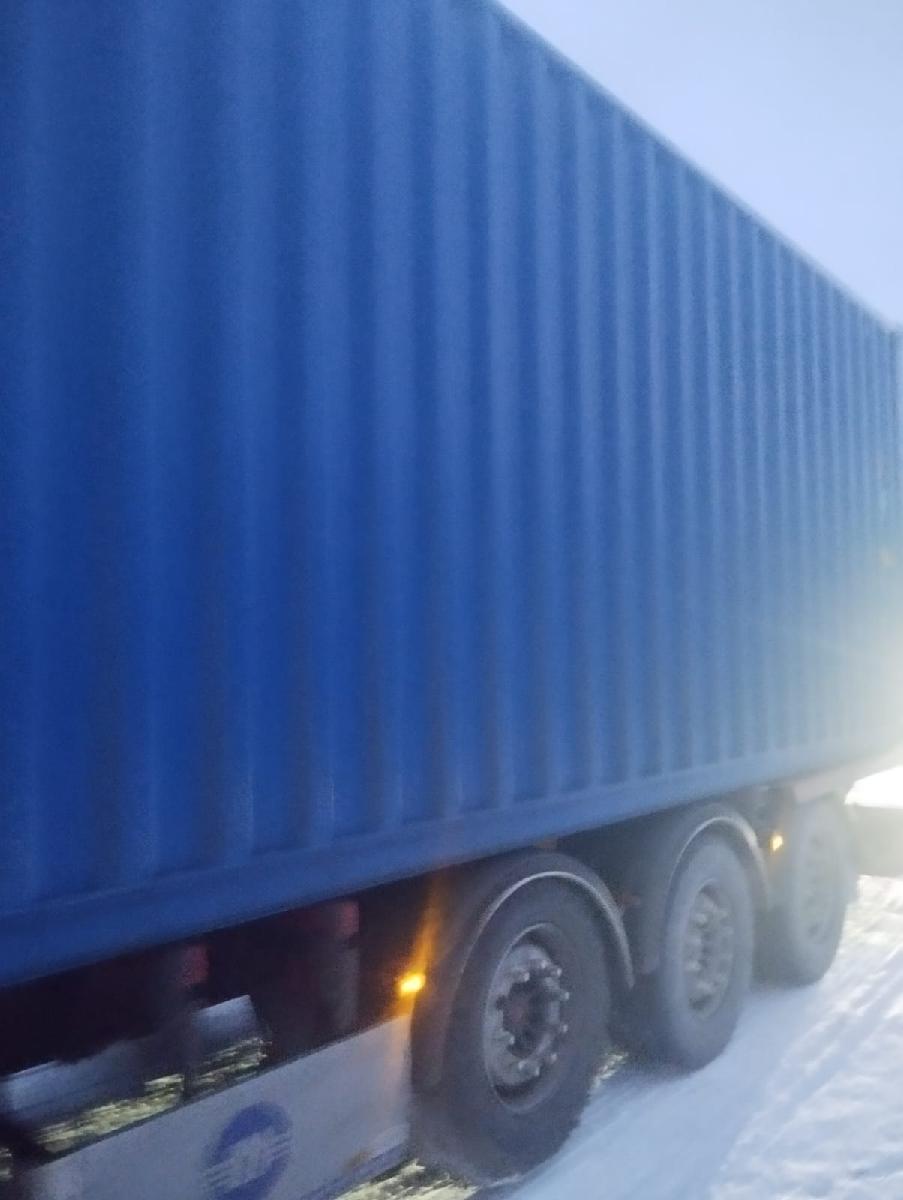 Морской контейнер CICU7248612