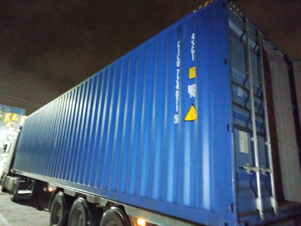 Морской контейнер CICU7248715
