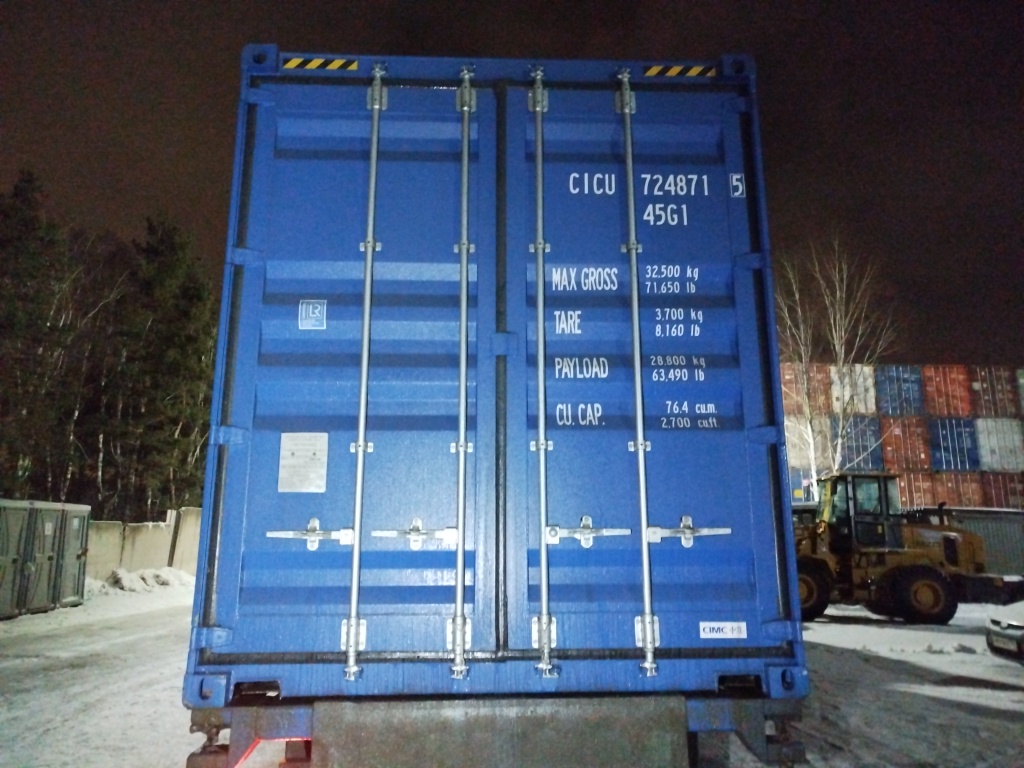 Морской контейнер CICU7248715