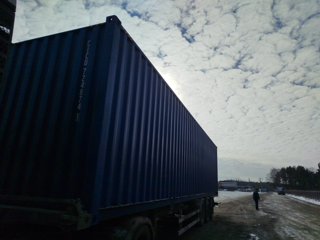 Морской контейнер CICU7248741