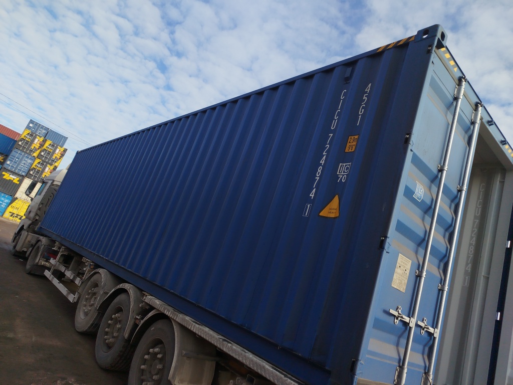 Морской контейнер CICU7248741