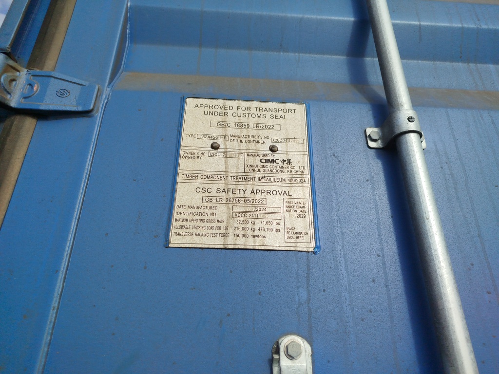 Морской контейнер CICU7248741