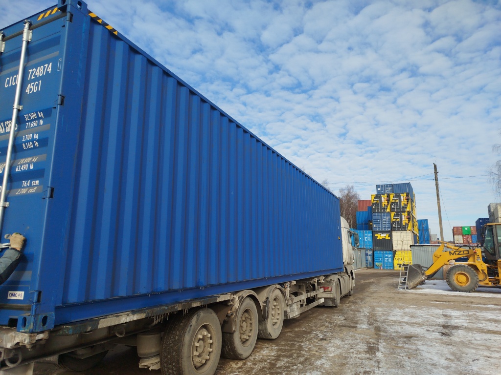 Морской контейнер CICU7248741