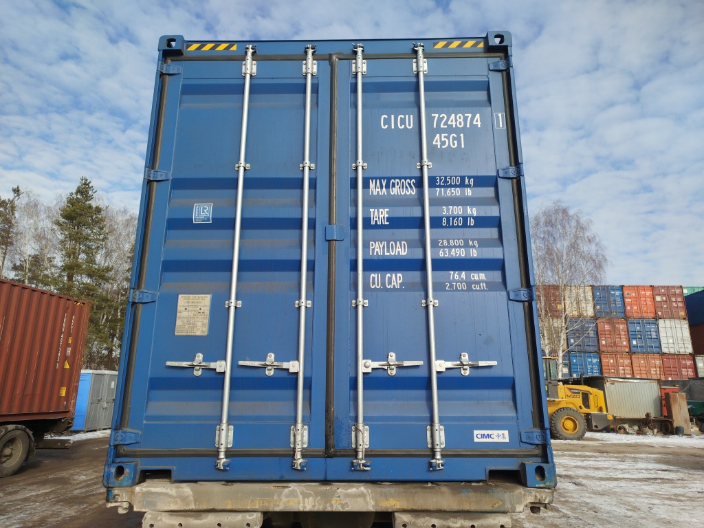 Морской контейнер CICU7248741