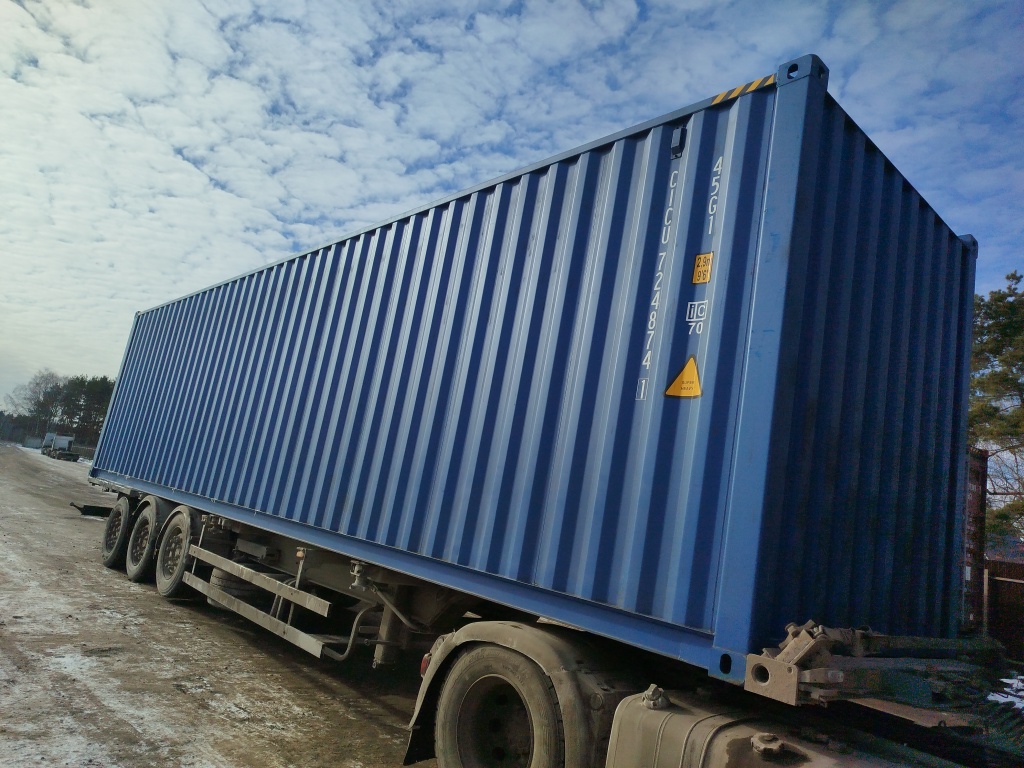 Морской контейнер CICU7248741